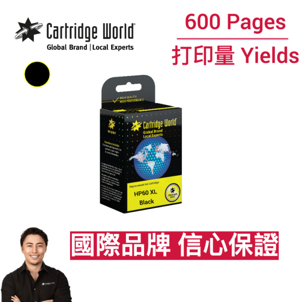 cartridge_world_HP60XL BK